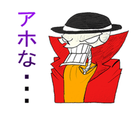 Skullggy The Boss (Japanese Version) sticker #13560898