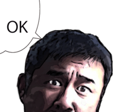 Great Human2 sticker #13560905