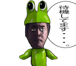 Great Human2 sticker #13560908