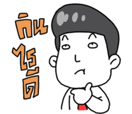 Young office sticker #13560916