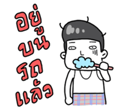 Young office sticker #13560931