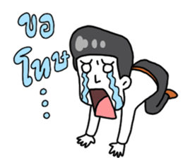 Young office sticker #13560937