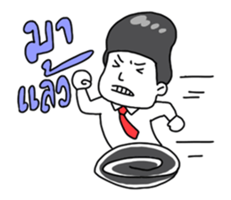 Young office sticker #13560949