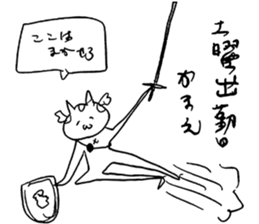 Sir CAT sticker #13560992