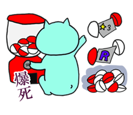 Sir CAT sticker #13561001