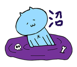 Sir CAT sticker #13561003