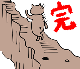 Sir CAT sticker #13561006