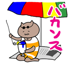 Sir CAT sticker #13561007