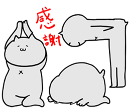 Sir CAT sticker #13561009