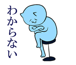 Sir CAT sticker #13561012