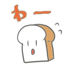 8 types of bread small amount sticker #13561142