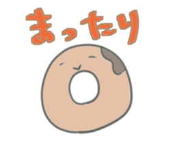 8 types of bread small amount sticker #13561146