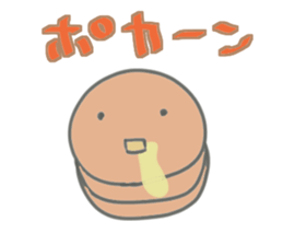 8 types of bread small amount sticker #13561149