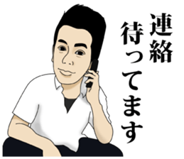 kmfits Sticker sticker #13561310