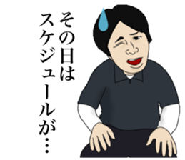 kmfits Sticker sticker #13561311