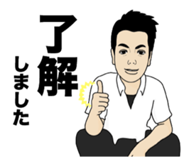 kmfits Sticker sticker #13561312