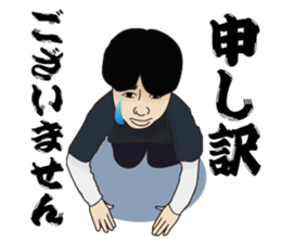 kmfits Sticker sticker #13561315