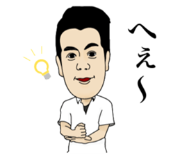 kmfits Sticker sticker #13561317