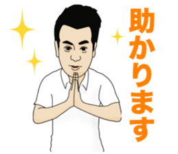 kmfits Sticker sticker #13561318