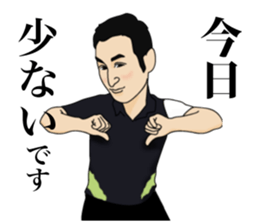 kmfits Sticker sticker #13561320