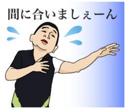 kmfits Sticker sticker #13561321