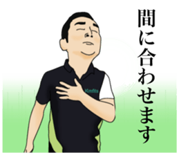 kmfits Sticker sticker #13561322