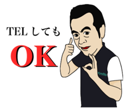 kmfits Sticker sticker #13561324