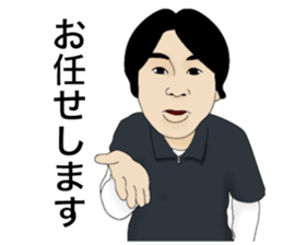 kmfits Sticker sticker #13561325