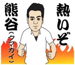 kmfits Sticker sticker #13561326