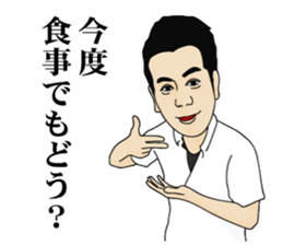 kmfits Sticker sticker #13561328