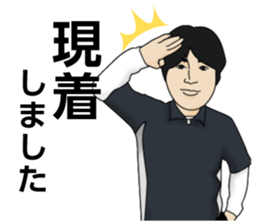 kmfits Sticker sticker #13561330