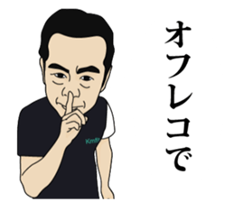 kmfits Sticker sticker #13561331