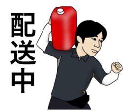 kmfits Sticker sticker #13561332