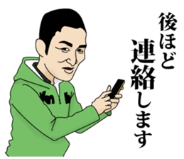 kmfits Sticker sticker #13561333