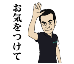 kmfits Sticker sticker #13561336