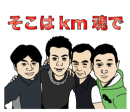 kmfits Sticker sticker #13561338