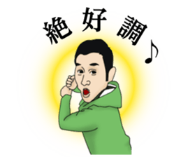 kmfits Sticker sticker #13561339