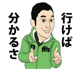 kmfits Sticker sticker #13561341