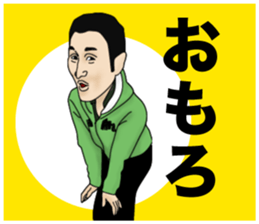 kmfits Sticker sticker #13561343