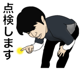 kmfits Sticker sticker #13561344