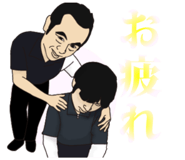 kmfits Sticker sticker #13561345