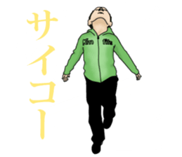 kmfits Sticker sticker #13561347