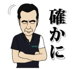 kmfits Sticker sticker #13561349