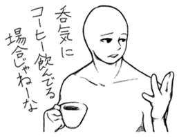 Mr.White (Part5.25) sticker #13561350