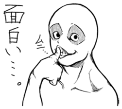 Mr.White (Part5.25) sticker #13561352