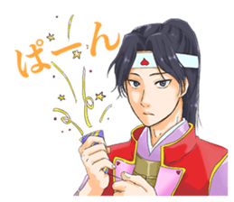 The world is made of happy ending sticker #13561376