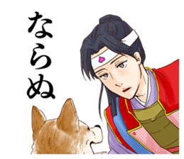 The world is made of happy ending sticker #13561377