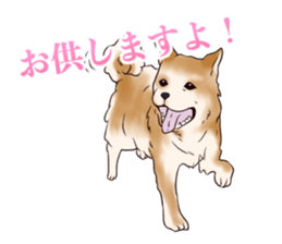 The world is made of happy ending sticker #13561378