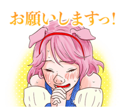 The world is made of happy ending sticker #13561382