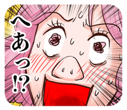 The world is made of happy ending sticker #13561384